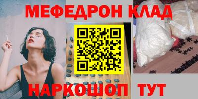 MDMA Premium VHQ Пушкино