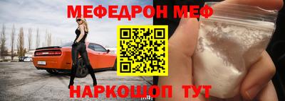мдпв Пугачёв