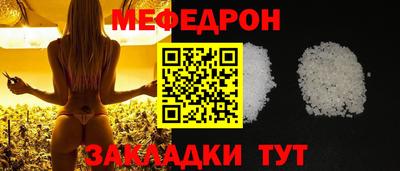 MDMA Premium VHQ Пушкино