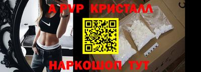 MDMA Premium VHQ Пушкино