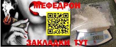 MDMA Premium VHQ Пушкино