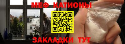 бошки Пыть-Ях