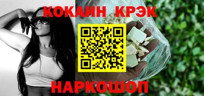 мдпв Пугачёв