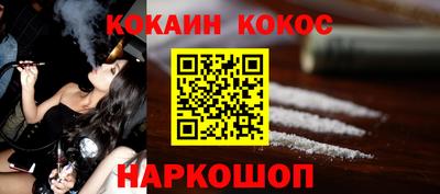 MDMA Premium VHQ Пушкино
