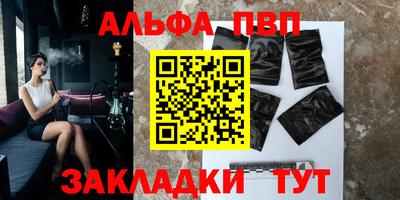 MDMA Premium VHQ Пушкино