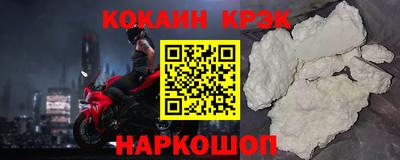мдпв Пугачёв