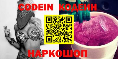 MDMA Premium VHQ Пушкино