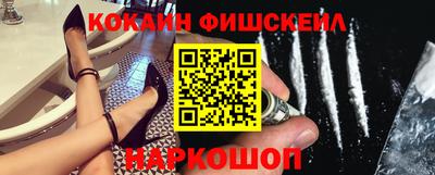 бошки Пыть-Ях