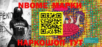 MDMA Premium VHQ Пушкино