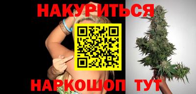 MDMA Premium VHQ Пушкино