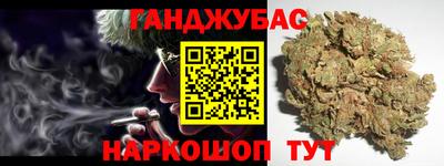 MDMA Premium VHQ Пушкино