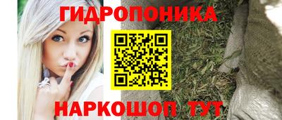 MDMA Premium VHQ Пушкино