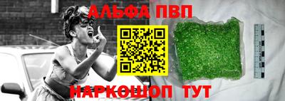MDMA Premium VHQ Пушкино
