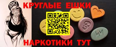 MDMA Premium VHQ Пушкино