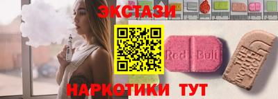 мдпв Пугачёв