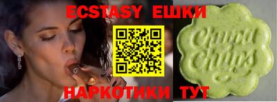 MDMA Premium VHQ Пушкино