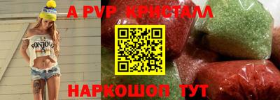 мдпв Пугачёв