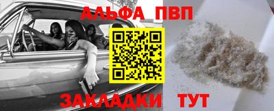 мдпв Пугачёв
