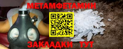 мдпв Пугачёв