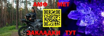 мдпв Пугачёв