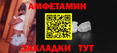 бошки Пыть-Ях