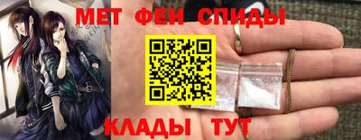 MDMA Premium VHQ Пушкино