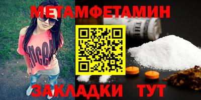 мдпв Пугачёв