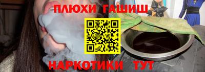 MDMA Premium VHQ Пушкино