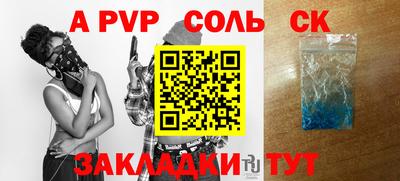 MDMA Premium VHQ Пушкино