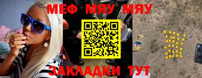 MDMA Premium VHQ Пушкино