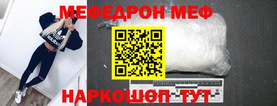 мдпв Пугачёв